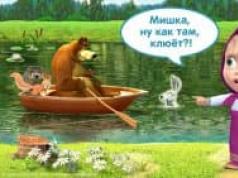 Маша и Медведь: Игры для Детей Скриншоты из игр Маша и Медведь для Windows
